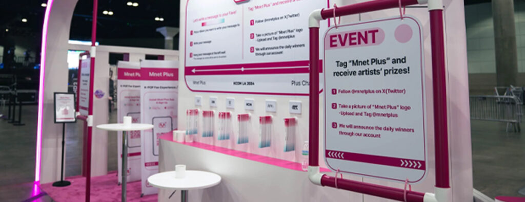 The Importance of Branding in Trade Show Exhibits