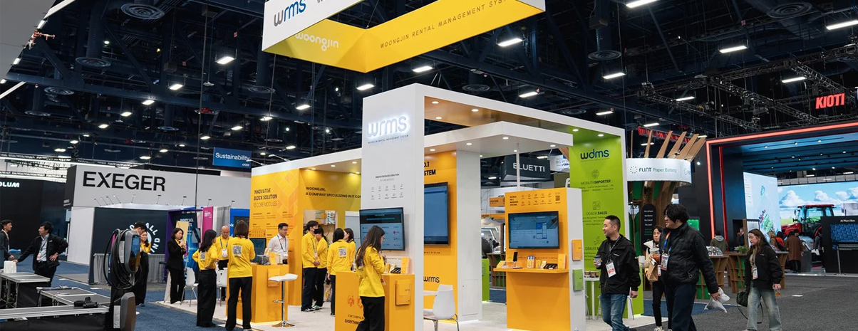 Woonjin trade show booth