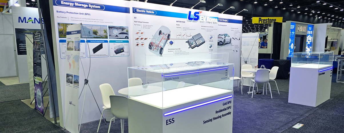 Image of LS EV Korea Trade Show Booth Designed by Beaver XP