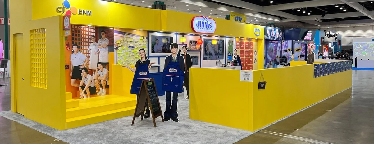 Bright yellow food brand exhibit