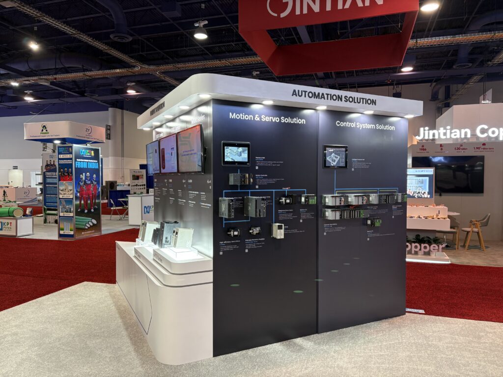 LS Electric power solution display