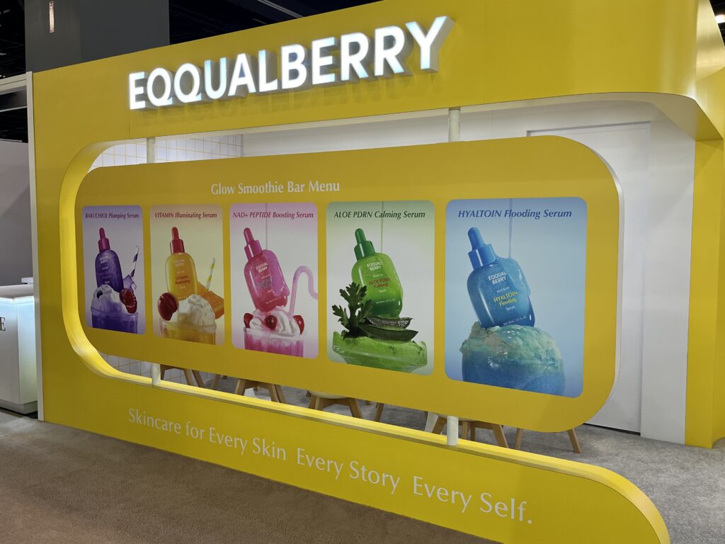 Equalberry product display wall