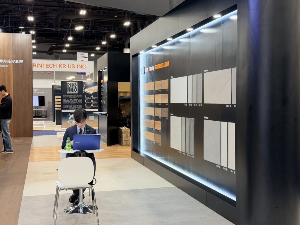 Modern flooring exhibit wall