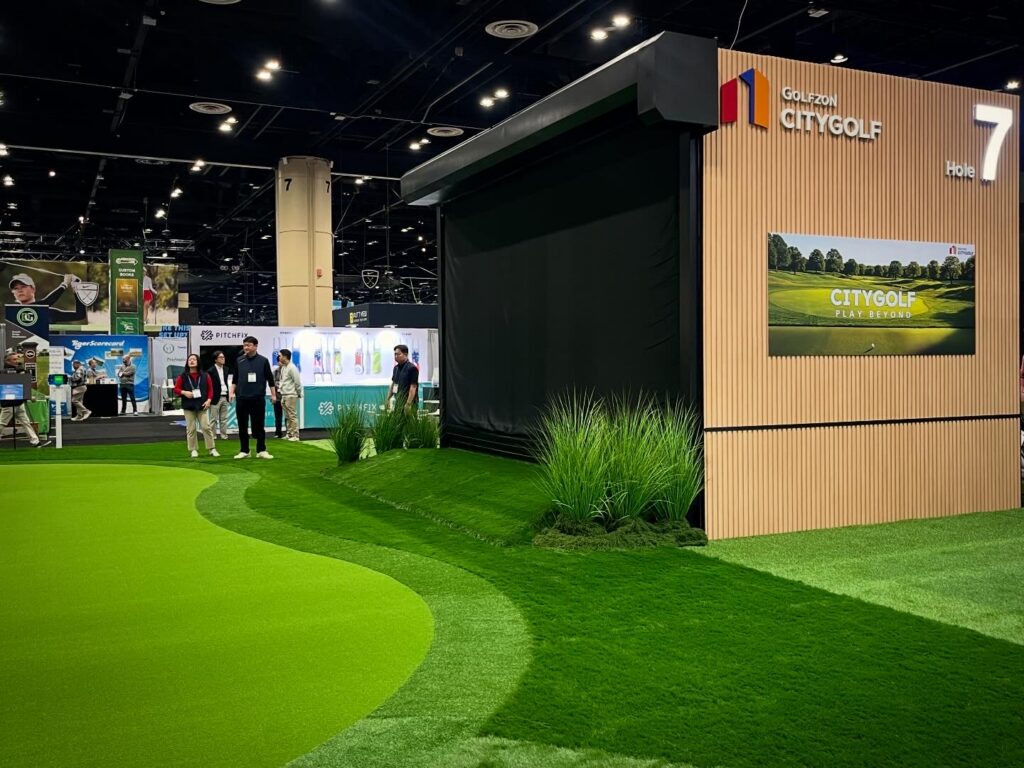 Kioti immersive exhibit environment