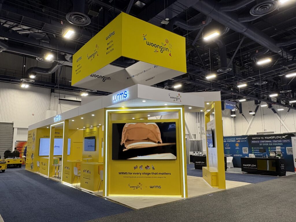 woongjin branded island exhibit