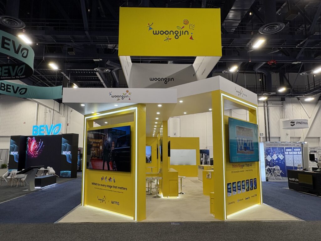 woongjin exhibit with hanging signage