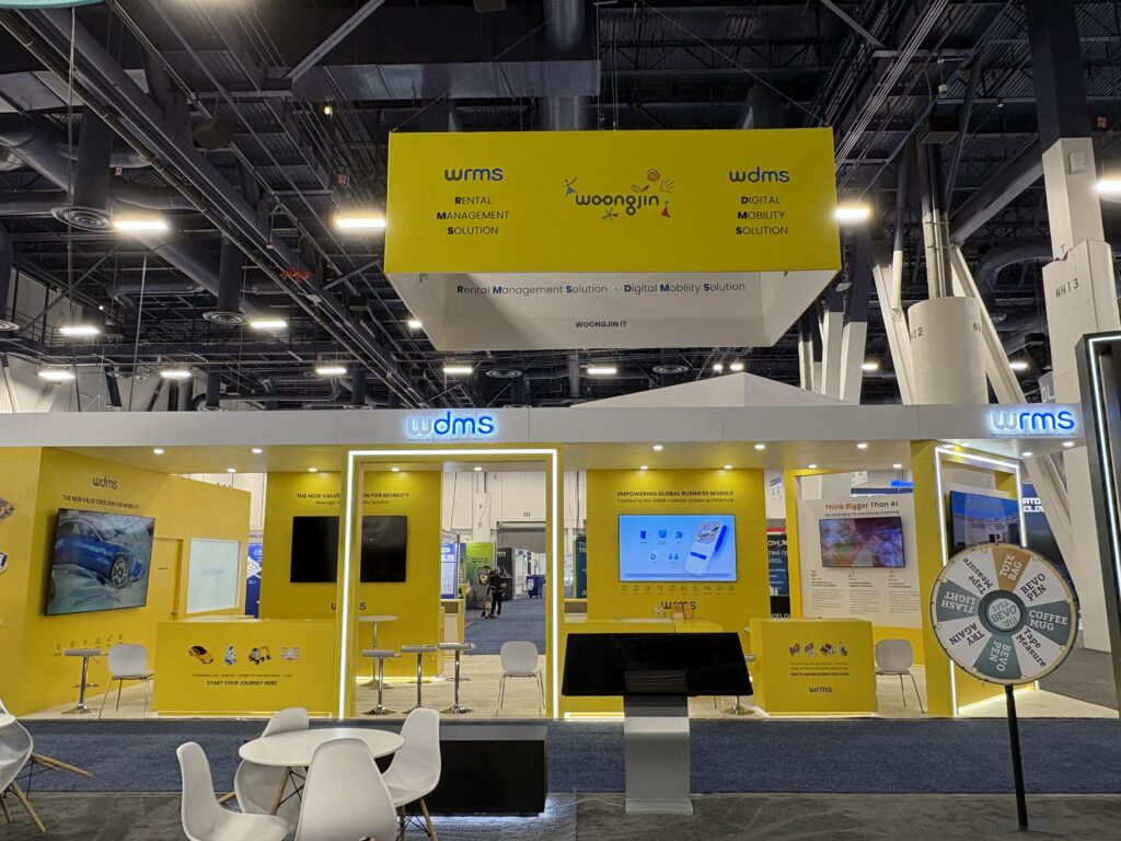 Yellow trade show exhibit interior