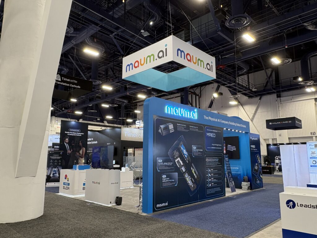 Maumai trade show booth exterior
